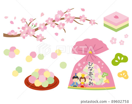 Hinamatsuri Hinaarare Sakura Hinamatsuri Hinaarare Sakura 89602758