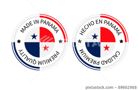Made in Panama round labels in English and in Spanish languages. Quality mark vector icon. Perfect for logo design, tags, badges, stickers, emblem, product package, etc Made in Panama round labels in English and in Spanish languages. Quality mark vector icon. Perfect for logo design, tags, badges, stickers, emblem, product package, etc 89602988
