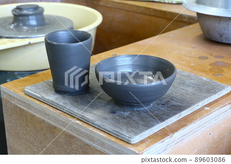 Shigaraki Shigaraki 89603086