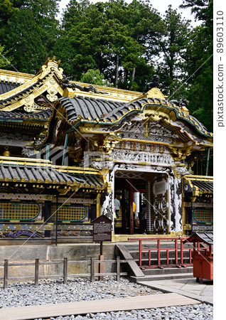 Nikko Toshogu Shrine Temple Nikko Toshogu Shrine Temple 89603110