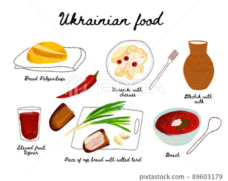 Set illustration of ukrainian food bread Set illustration of ukrainian food bread 89603179