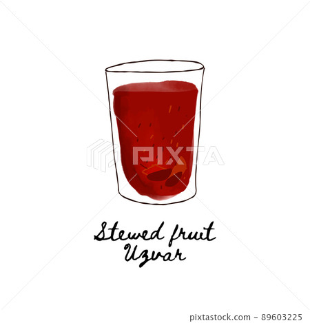 Illustration of Ukrainian uzvar dried fruit Illustration of Ukrainian uzvar dried fruit 89603225