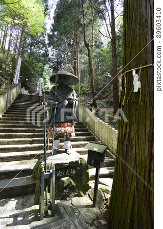 狸谷山不動院接送大師 狸谷山不動院接送大師 89603410