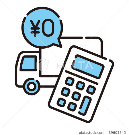 郵購送貨 [業務圖標系列] 89603843