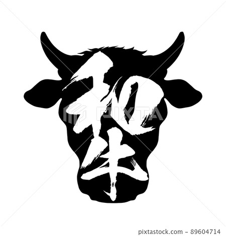 Wagyu character material 89604714