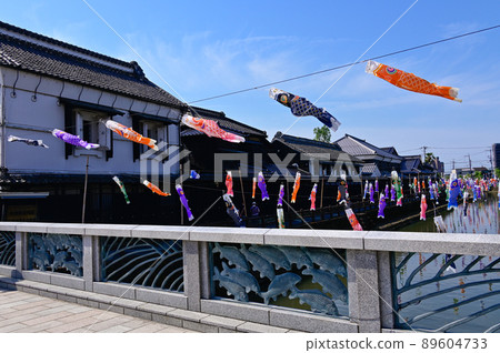 Uzuma's carp streamer 89604733