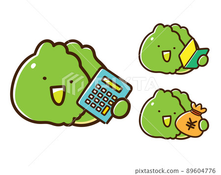 Calculator, beginner mark, handwritten style illustration set of cabbage characters with money Calculator, beginner mark, handwritten style illustration set of cabbage characters with money 89604776