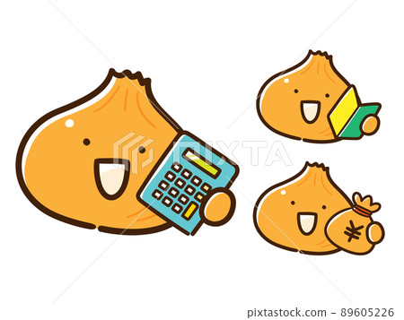 Calculator, beginner mark, handwritten style illustration set of cute onions with money 89605226