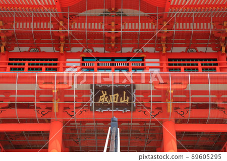 Known as a traffic safety temple (Naritayama Nagoya Betsuin Daisho-ji Temple, Inuyama Castle, Inuyama City, Aichi Prefecture) 89605295