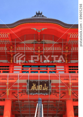 Known as a traffic safety temple (Naritayama Nagoya Betsuin Daisho-ji Temple, Inuyama Castle, Inuyama City, Aichi Prefecture) 89605298