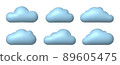Set of cartoon clouds. 3d effect clouds icons. Volume clouds 89605475