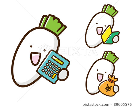 計算器、初學者標記、手寫風格插圖集可愛蘿蔔與金錢 89605576