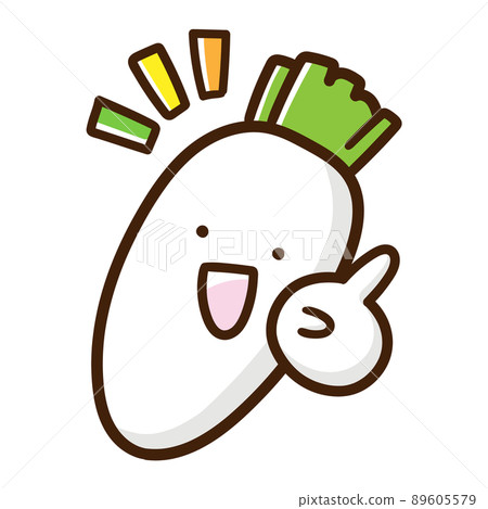 Handwritten style illustration of a radish character explaining the points by raising the index finger 89605579