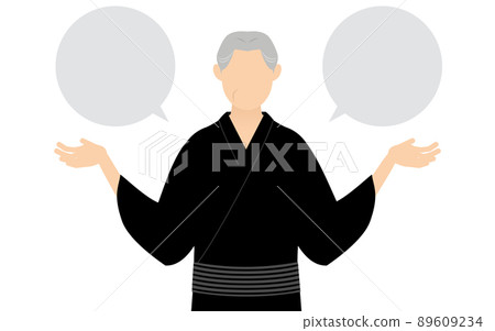 Senior man wearing a yukata, open his hands and talk, with a speech bubble Senior man wearing a yukata, open his hands and talk, with a speech bubble 89609234