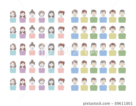 Young men and women with various facial expressions upper body set 89611801