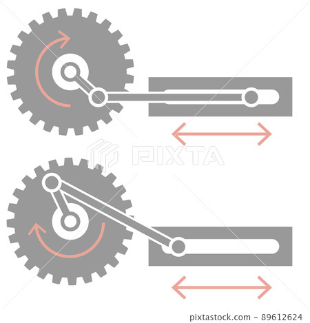 Slide crank mechanism explanatory diagram... - Stock Illustration ...