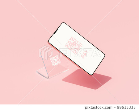 QR code settlement QR code settlement 89613333