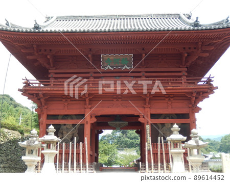 Daimon of Meikenji 89614452