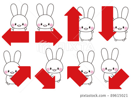 Cute rabbit red arrow set Cute rabbit red arrow set 89615021