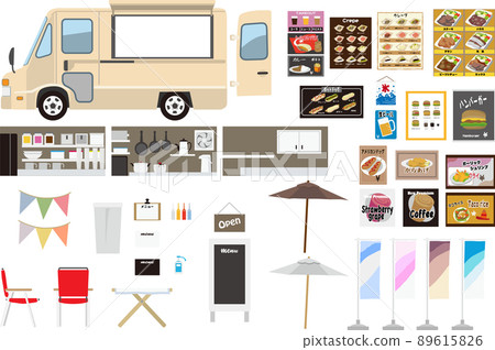 Kitchen car set delivery 3 89615826