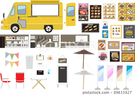 Kitchen car set delivery 2 89615827