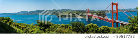 Hirado Ohashi Hirado Ohashi 89617788