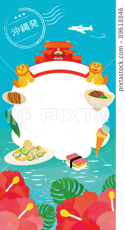 沖繩美食家模板背景 89618846