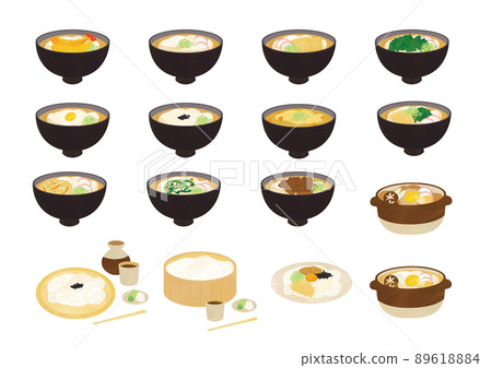 Watercolor style touch udon menu set 89618884