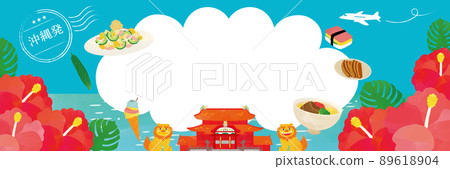 沖繩美食家模板背景 89618904