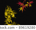 Autumn image of dragon and maple leaves in Chozuya painting style 89619280