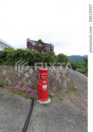 Scenery with a round post in Sado, Niigata (National lodging Senkakuso) Scenery with a round post in Sado, Niigata (National lodging Senkakuso) 89619507