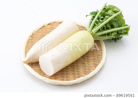 Japanese radish Japanese radish 89619581