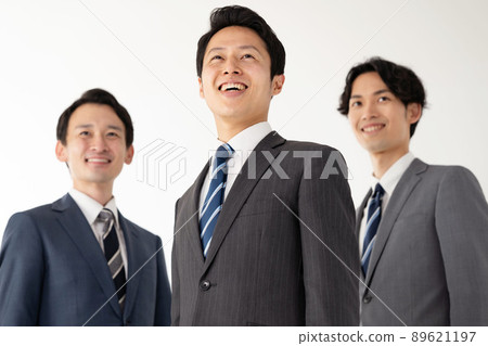 Businessman portrait Businessman portrait 89621197