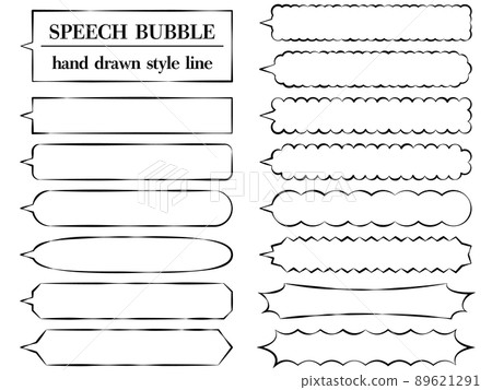 Illustration of a set of 15 hand-drawn horizontal balloons 89621291