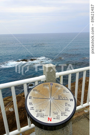 Kochi Katsurahama Cape Ryuo Kochi Katsurahama Cape Ryuo 89621487