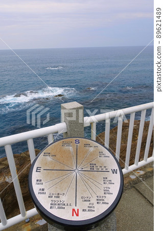 Kochi Katsurahama Cape Ryuo Kochi Katsurahama Cape Ryuo 89621489