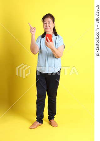 Asian Senior Woman 89621918