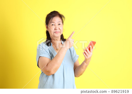 Asian Senior Woman 89621919