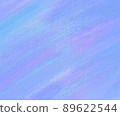 背景插圖與天藍色背景上的刷子觸摸 89622544