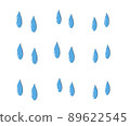 雨滴手繪插畫 89622545