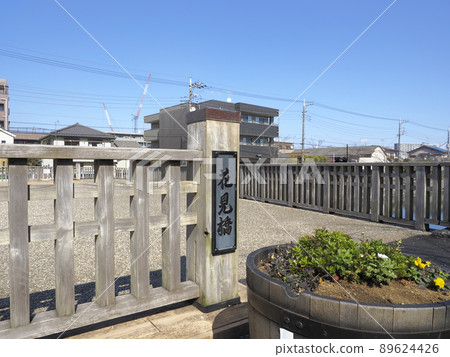 Shinkawa Senbonzakura, Shinkawa, Edogawa-ku 89624426