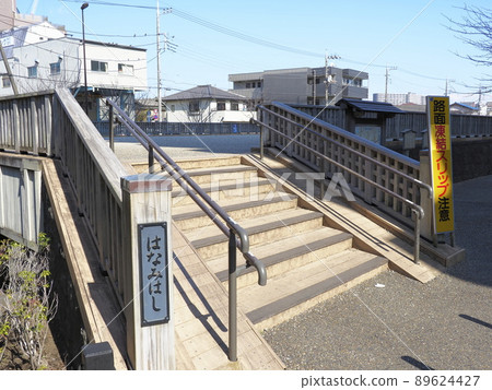 Shinkawa Senbonzakura, Shinkawa, Edogawa-ku 89624427