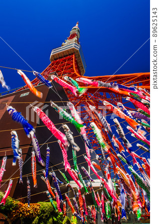東京鐵塔和鯉魚飄帶 東京鐵塔和鯉魚飄帶 89625143
