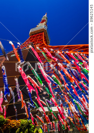 Tokyo Tower and Carp streamers Tokyo Tower and Carp streamers 89625145