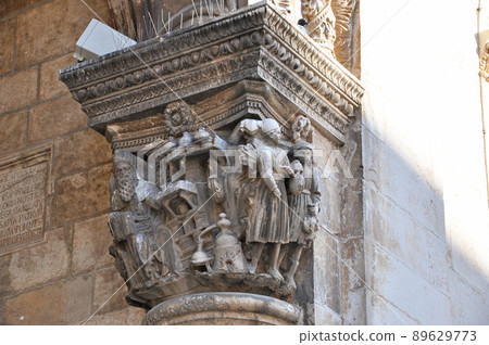 Croatian World Cultural Heritage Dubrovnik Former Palace of the Governors Relief of Arch Capital 89629773