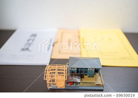 （房地產圖片）房屋和建築財產的型號和名稱 89630019