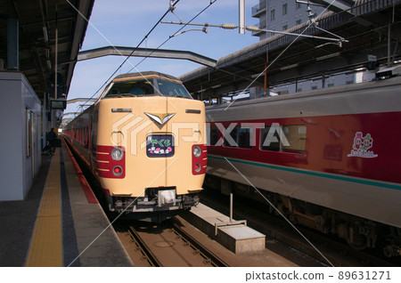 JNR Limited Express Color Limited Express Yakumo Izumo City Station 89631271