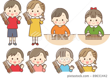Children's set playing abacus 89631442