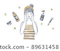 A woman after a bath doing skin care 89631458
