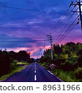 Dusk of the evening 89631966